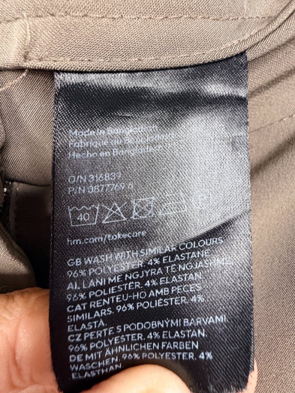 2/$30 H&M Tailored High Waisted Wide Leg Work Pant Taupe Brown 6 #A4495 - Picture 6 of 7